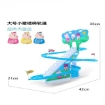 Picture of Children's Assembling Piggy Climbing Stairs with Automatic Track Slides Puzzle Toy, CTAPCSP