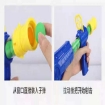 Picture of Children's Hit Me Duck Shooting Toy Soft Bullet Gun, CHMDST