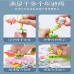 Picture of Children's DIY Building Blocks Educational Puzzle Toy, CDBBEPT