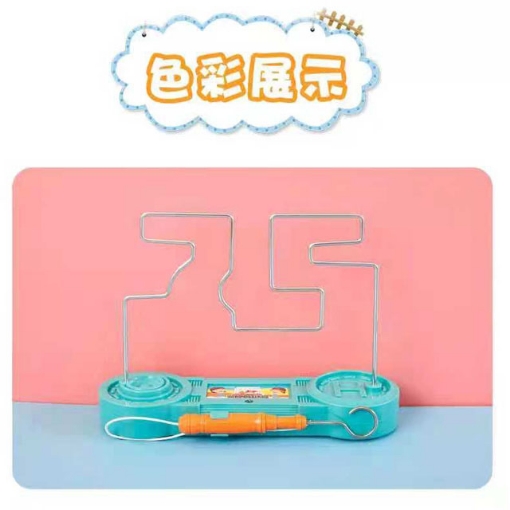 Picture of Children's Concentration Electric Bump Maze Training Puzzle Game Toys, CEBMTPGT