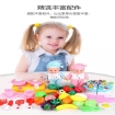 Baby Shopping Cart Trolley and Simulation Supermarket Toys with Baby Doll