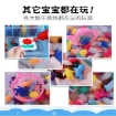 Picture of Children's Handmade DIY Magic Water Elf Puzzle Toy, CHDMWE