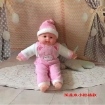 Picture of Baby Simulation Doll 30cm and 40cm, BSD304