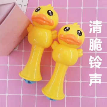 Picture of Baby Different Rattle and Bell Toys with Handle, BDRBT