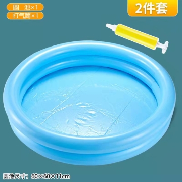 Magnetic Fishing Toys Baby Toys