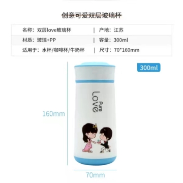 Penguin Glasses Couple Glasses with Lid Business Cups Tea Cups Cute cup Funny cup Fawn Cup