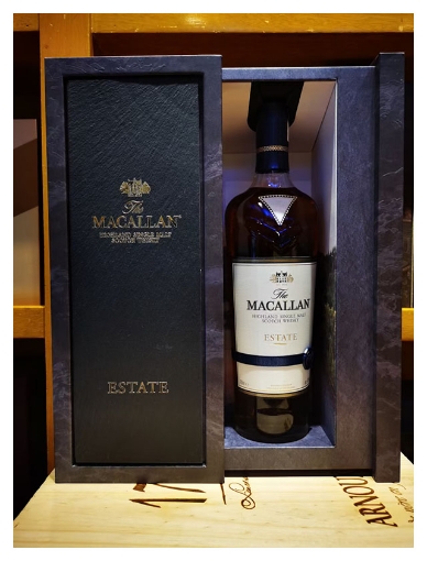 The Macallan - Estate | Single Malt Scotch Whisky