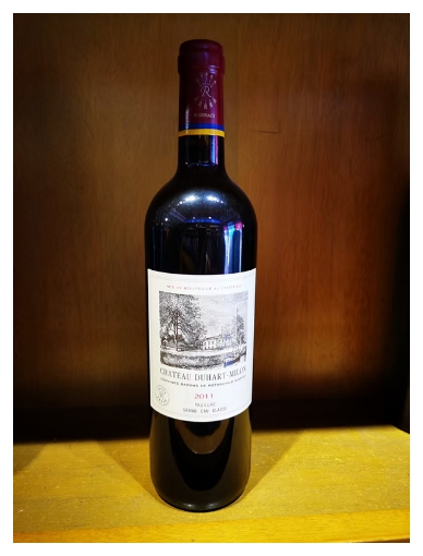 Chateau Duhart-Milon - Pauillac - 4ème Grand Cru Classé | French Red Wine 