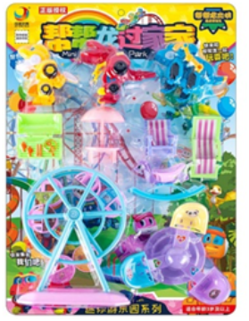 Play House Toys