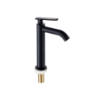 Picture of AXIS HIGH PILLAR TAP MATTE BLACK-DANUBE