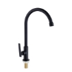 Picture of AXIS  PILLAR TAP GOOSENECK, MATTE BLACK-DANUBE AXS01FD251B