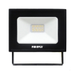 Picture of FIREFLY Basic Series Led Terra Floodlights - EFL88010DL