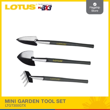 Picture of LOTUS Mini Garden Tool Set LTGT300GTX