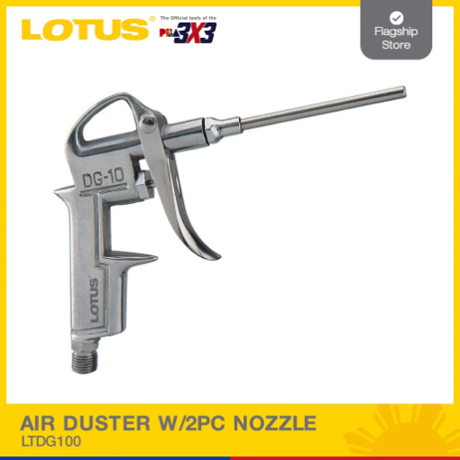 Picture of Air Duster W/ 2PC Nozzle, LTDG100