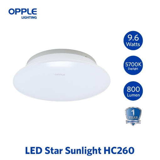 OPPLE STAR LIGHT