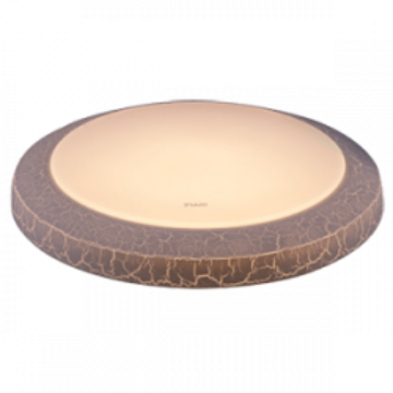 OPPLE ALTHENA HC48O