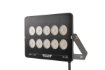 opple-led-flood-light-eq-series