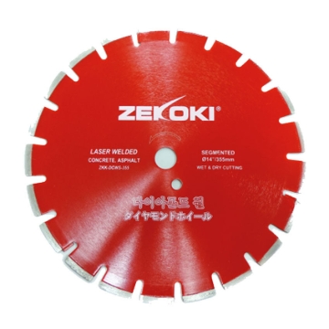Picture of ZEKOKI Diamond Cutting Wheel ZKK-DCWS-355