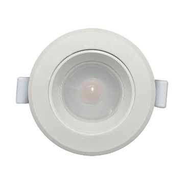 Picture of LED Round Mini Downlight 8W