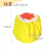 Picture of Baby food toy snacks toy kitchen toys donut toy ice cream toys chocolate toy biscuits toys