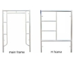 Picture of SCAFFOLDING SET WITH 2H FRAME,2 CROSS BASE AND 1 CATWALK,SET SIZE 1.2M X 1.7M