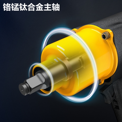Picture of Deli 1/2" Air Wrench DL-QDB21-550