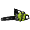 Picture of Deli Gasoline Chain Saw EDE-LJ20-1