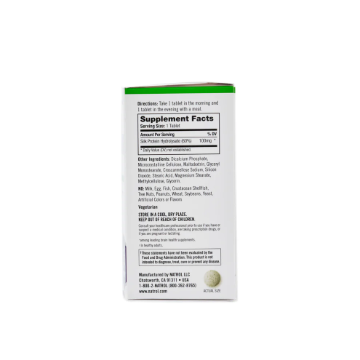 Picture of Natrol Cognium 60 Tablets