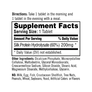 Picture of Natrol Cognium 60 Tablets