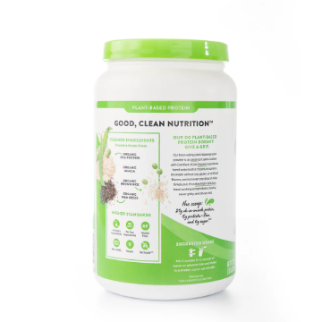 Picture of Orgain Plant-Based Organic Protein Powder Vanilla 920 Grams
