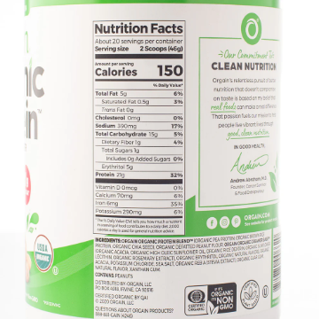 Picture of Orgain Plant-Based Organic Protein Powder Peanut Butter 920g