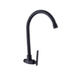 Picture of Axis Danube Wall Tap Gooseneck Matte Black, AXS01FW202B